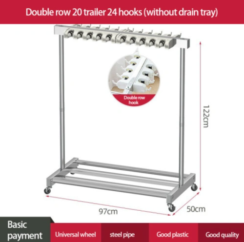The Difference Between Double Row Broom Rack Storage Rack and Single Broom Racks