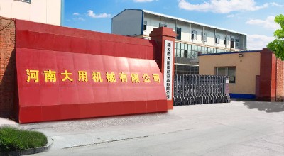 Xinxiang Dayong Vibration Equipment CO.,LTD