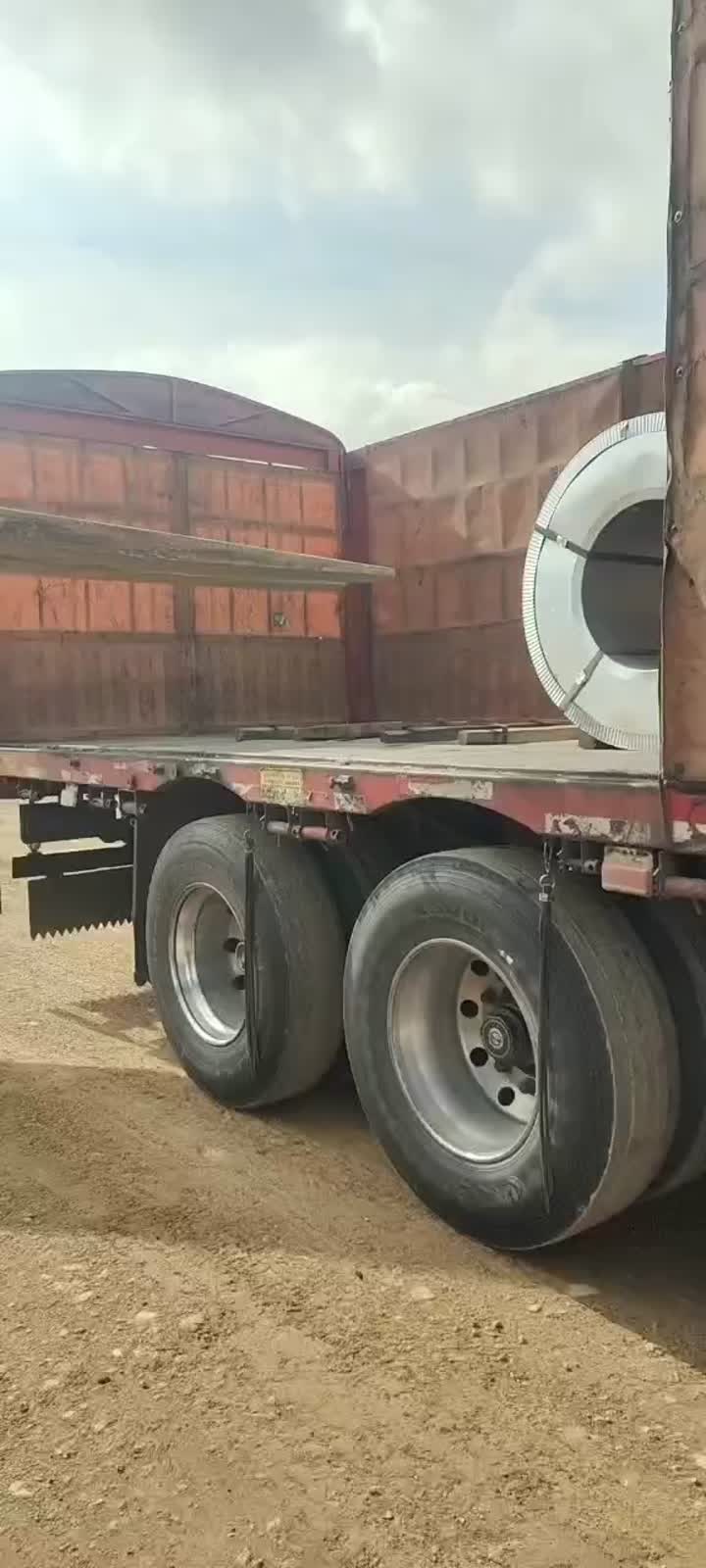 ملف الفولاذ المطول البارد