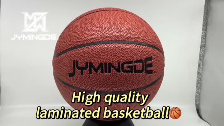 gelamineerd basketbal