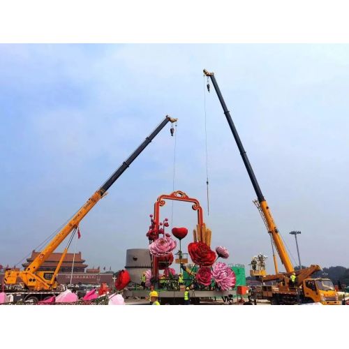 Bless the Motherland! XCMG Equipment has Decorated Tiananmen Square for 13 Consecutive Years