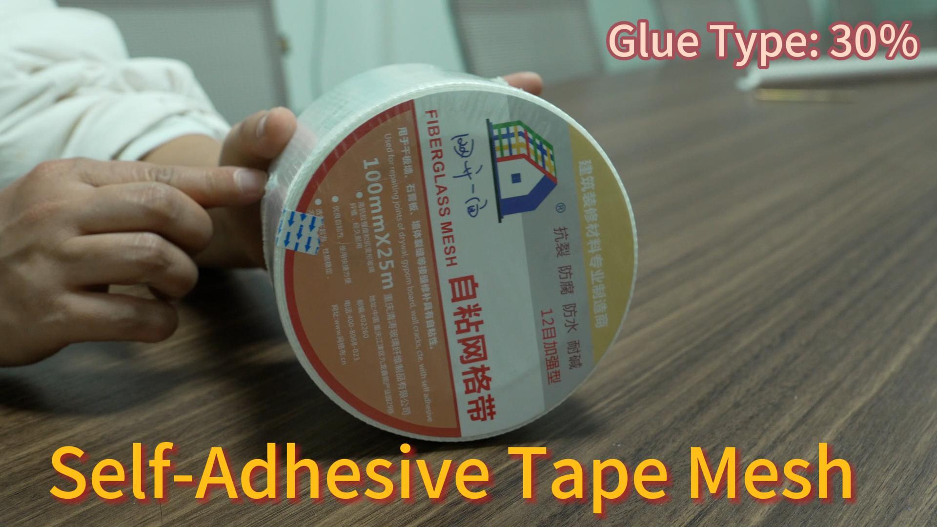 12x12 ນິ້ວ tape meshesive ຂອງຕົນເອງ