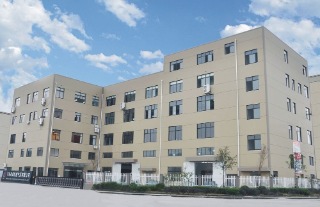 Ningbo Aokai Safety Technology Co.,Ltd.