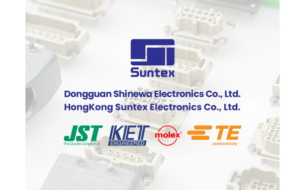 Hongkong Suntex Electronic Co., Ltd. corporate entity information