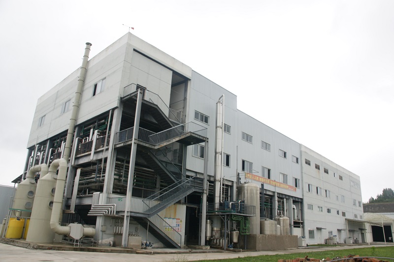 MIANYANG DI'AO PHARMACEUTICAL CO.,LTD