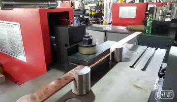 8p Vertical bend