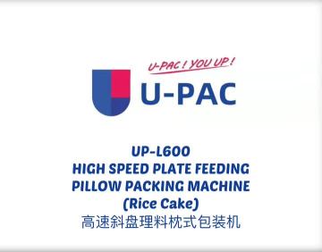UP-L600 Rice Cake