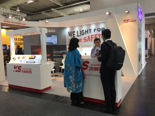 Pameran kendaraan internasional internasional ing Hannover, Jerman