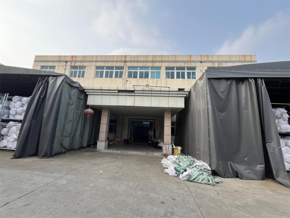 Factory and Warehouse