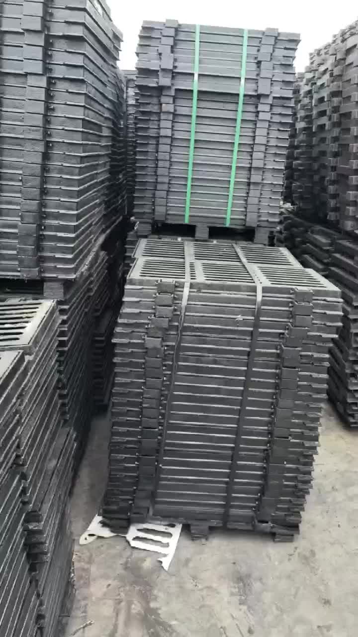 Ductile iron rainwater grate