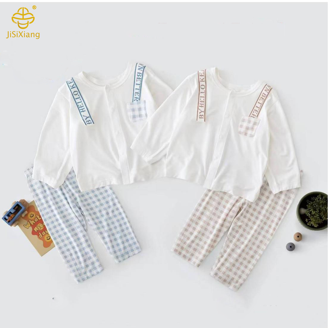 미니멀리스트 스타일 문자 장식 격자 세트