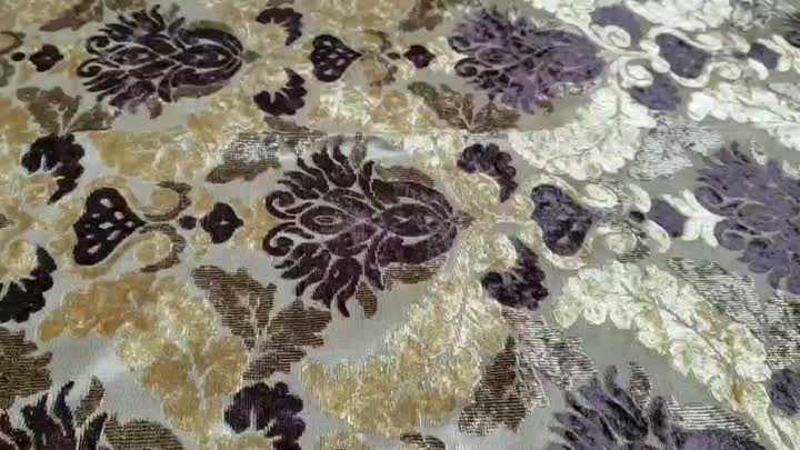 jacquard weave fabric