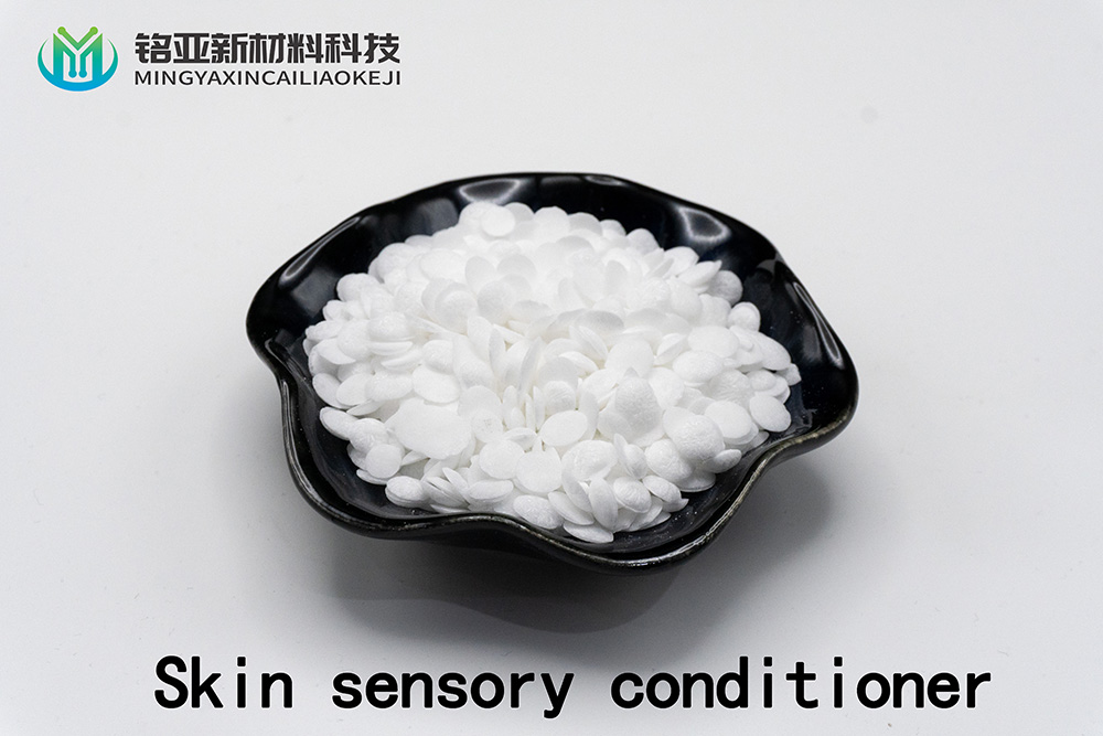 MY914 VS MY916（MYRISTYL MYRISTATE vs CETYL PALMITATE）