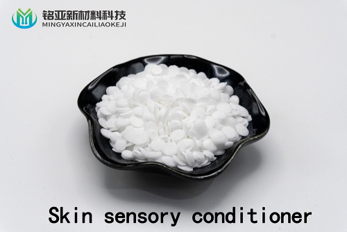 MY914 VS MY916（MYRISTYL MYRISTATE vs CETYL PALMITATE）