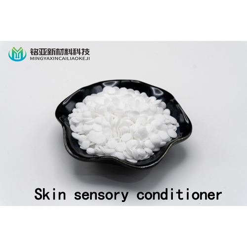 MY914 VS MY916 （MYRISTYL MYRISTATO vs CETYL PALMITATE）