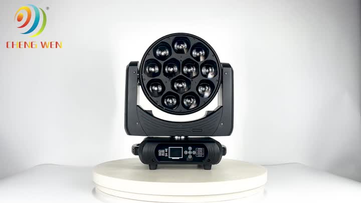 12x40w Led Wash Moving Head Light With Zoom