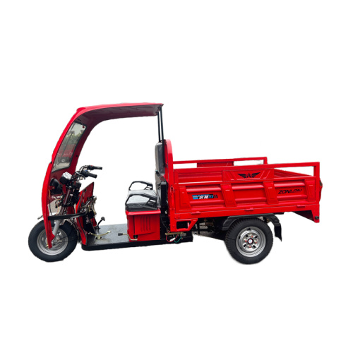 How to prevent over-discharge of Tricycle With Cabin?