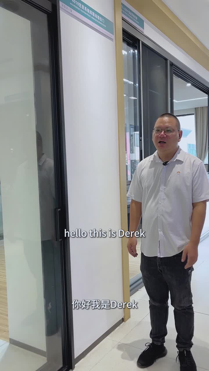 interior sliding door