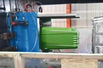 绿色240L