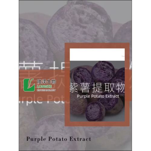 Purple Potato Extract