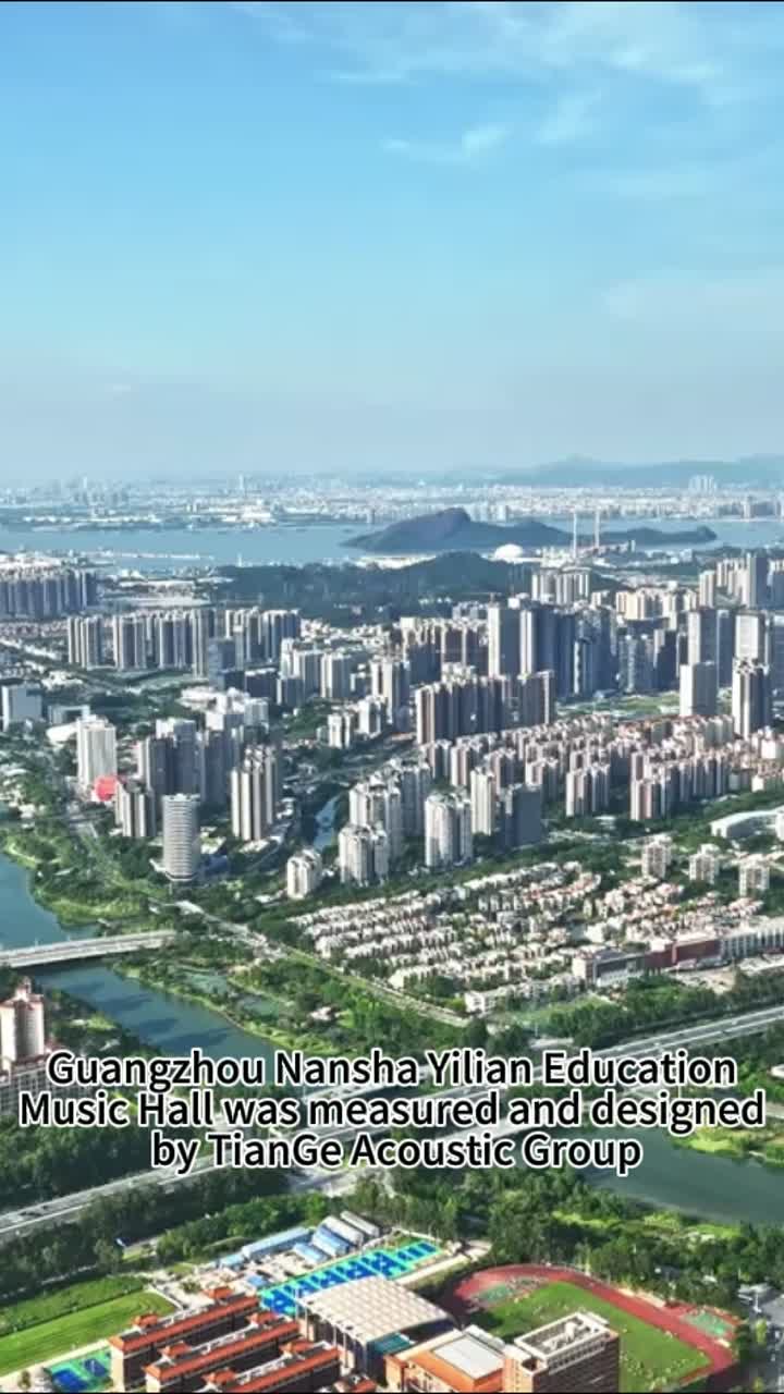 El Guangzhou Nansha Yilian Education Music Hall fue medido y diseñado por TianGe Acoustic Group