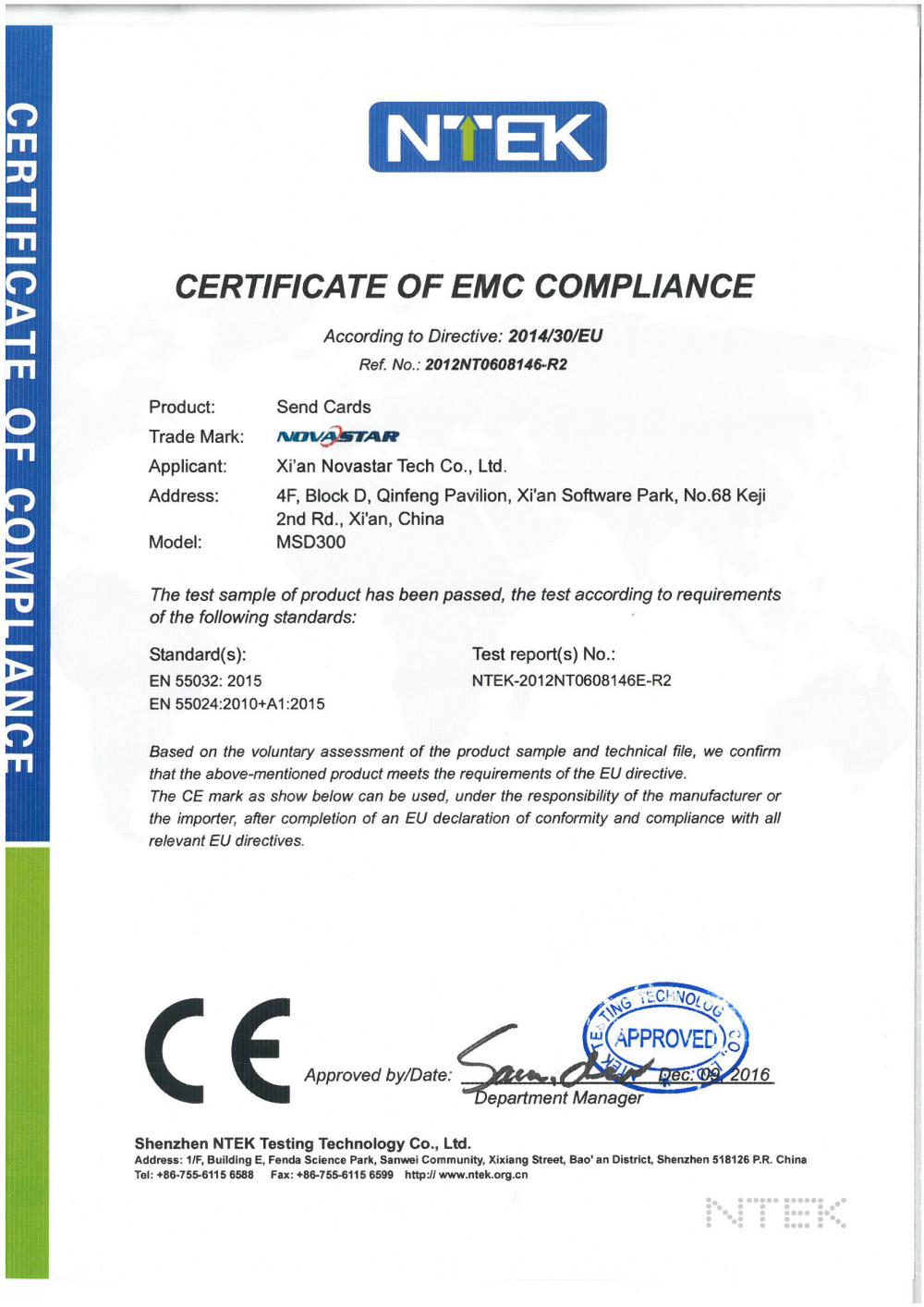 CE EMC Certificate of Controller MSD300