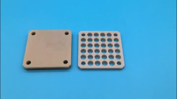 Aluminum Nitride Ceramic
