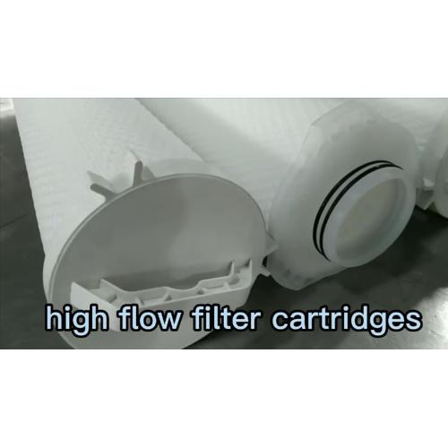 Элемент фільтра высокага патоку Pentair