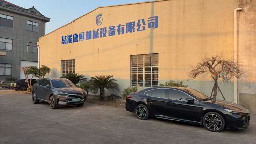 شركة Cixi Kangheng Machinery تكشف عن توسع استراتيجي في الآلات الدقيقة والمحامل