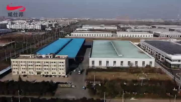 AZIENDA