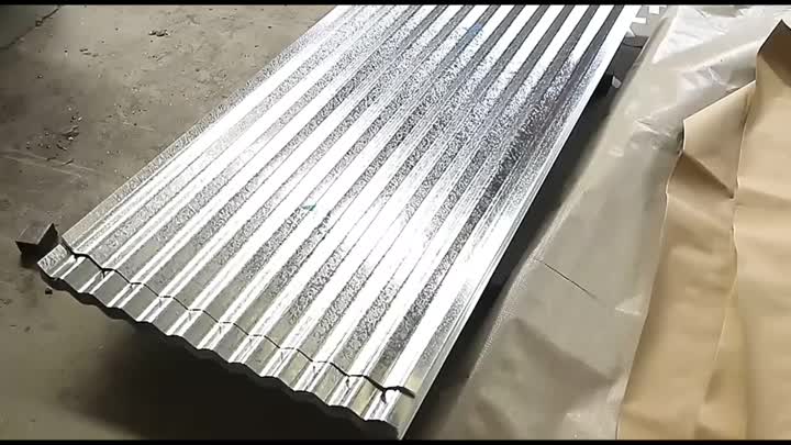 Corrugated Steel Roofing Sheet