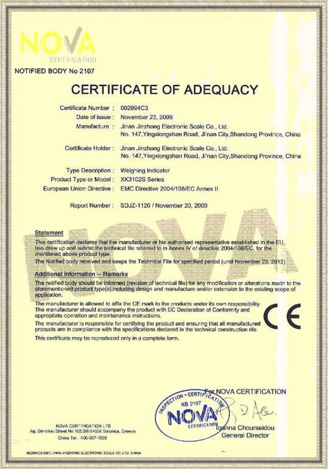 CE certificate of XK3102S weighing indicator