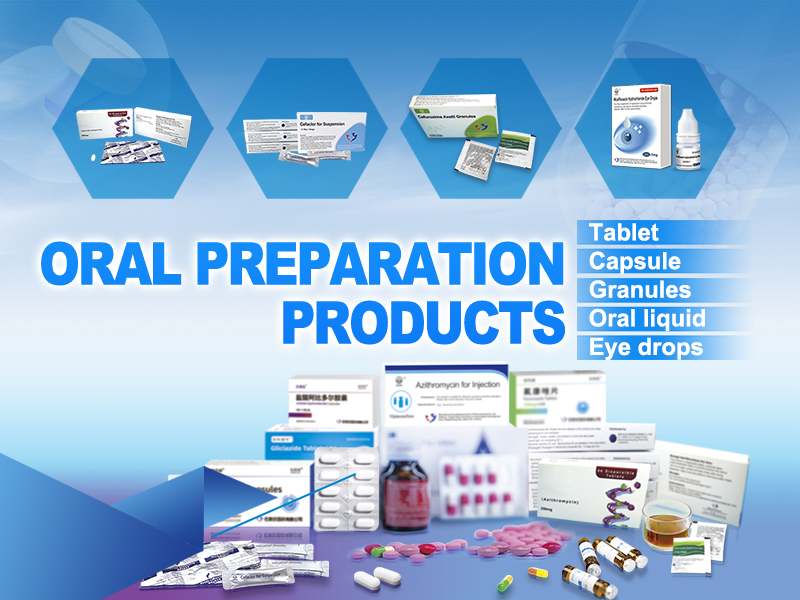 SHIJIAZHUANG NO.4 PHARMACEUTICAL GROUP LTD