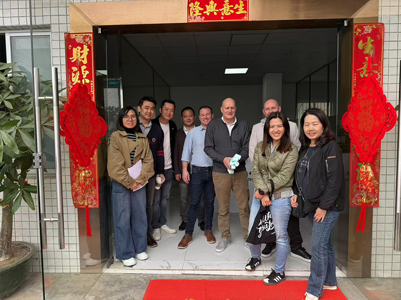 Guangzhou Suyi Technology Co., Ltd.