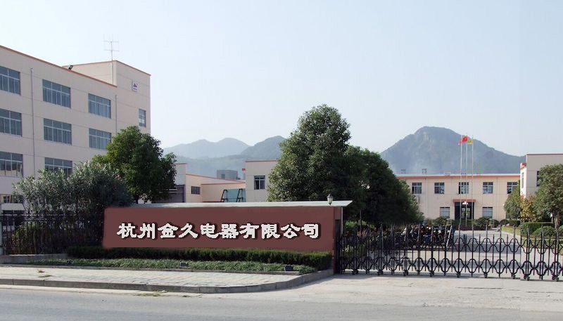 Hangzhou Jinjiu Electric Appliance Co Ltd.