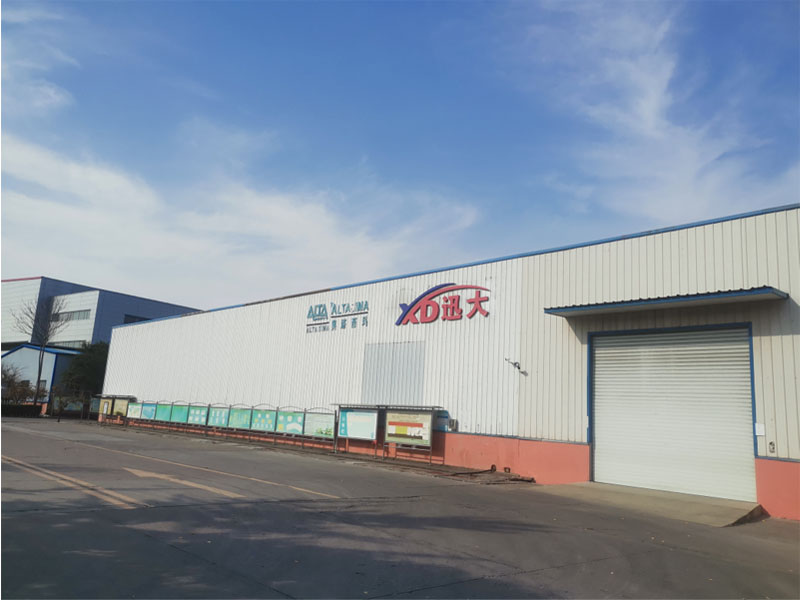 JINING XUNDA PIPE COATING MATERIALS CO.,LTD