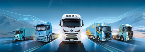 300 Truk Berat Bertenaga Hidrogen Dikirim: Truk Shacman Mencetak Rekor Baru