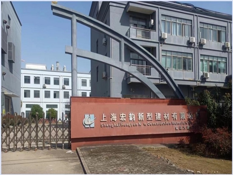 Shanghai Hongyun New Construction Materials Co., Ltd