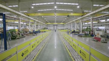 factory