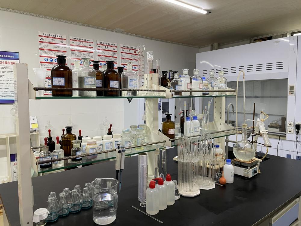 laboratory