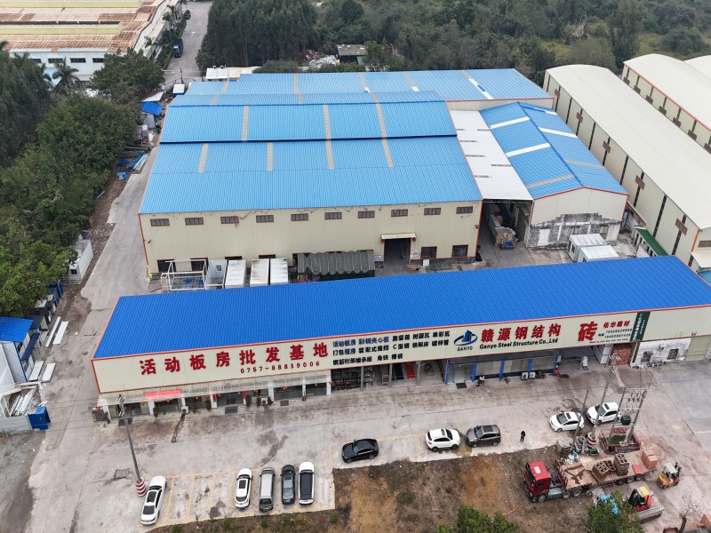 Guangzhou Aotian Import and Export Co., Ltd.