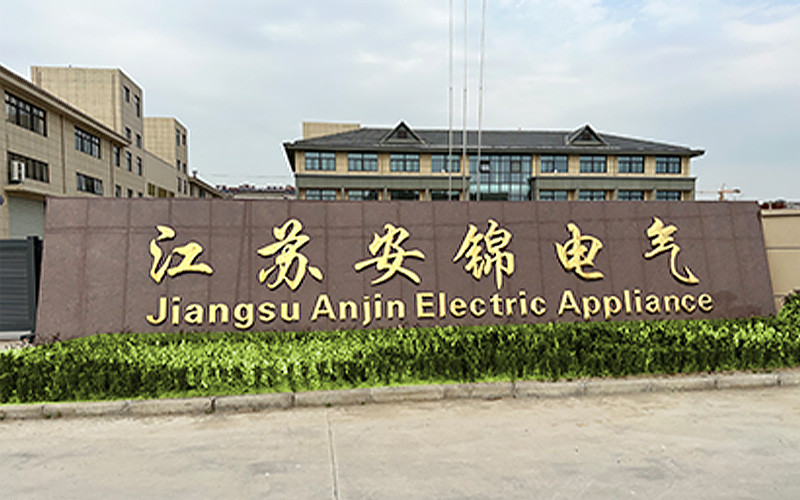 Jiangsu Anjin Electrical Technology Co., Ltd.
