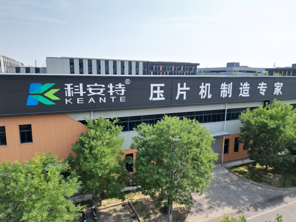 厂房2(1)