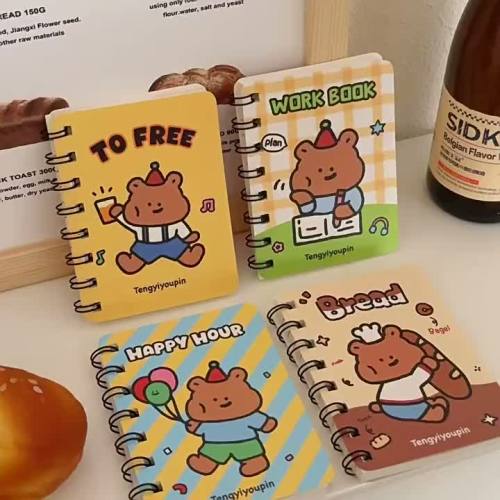 Carnet de dessin animé petit ours, petit carnet de croquis de poche à haute esthétique