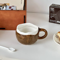 Ceramic Coconut-Shaped Mug - Creative Handcrafted Coffee and Tea Mug for Couples1