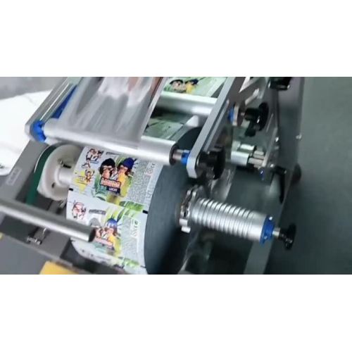 Automatic Toys Wrapping Packing Machine