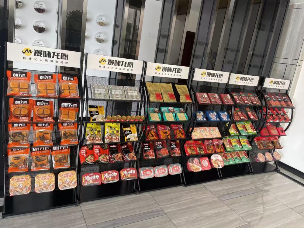 微信图片_20241112103233