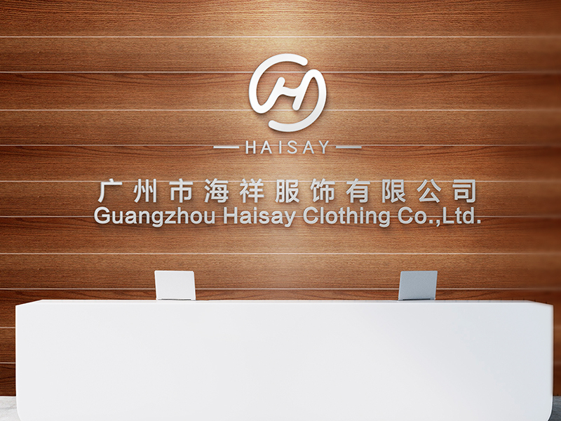 Guangzhou Haisay Clothing CO.,LTD.