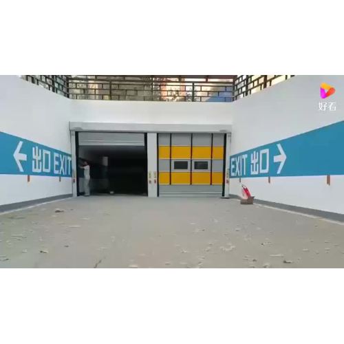 Puertas de garaje de PVC rápidas