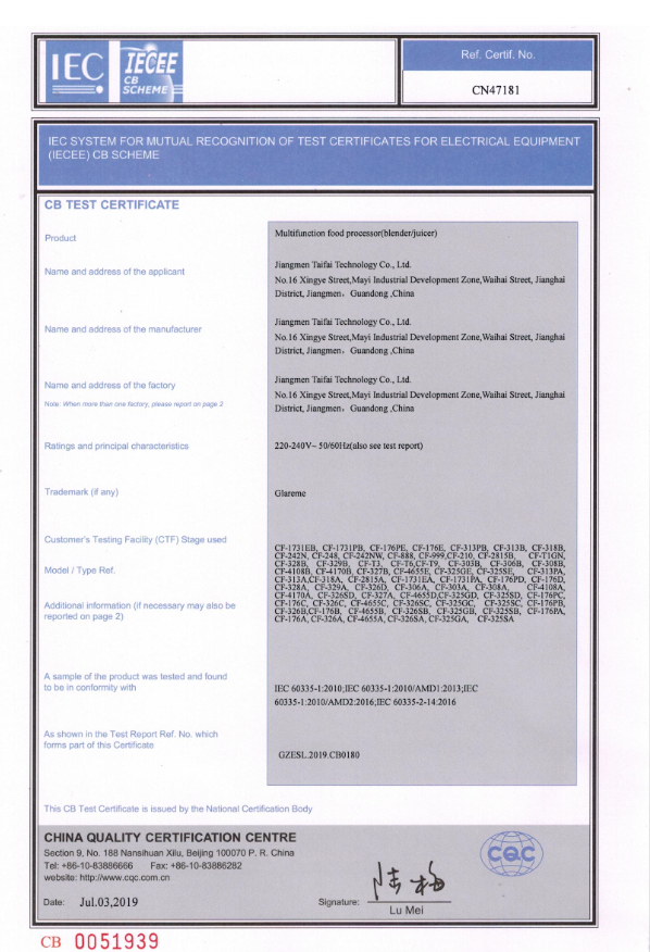 BLENDER/JUICER CB CERTIFICATE